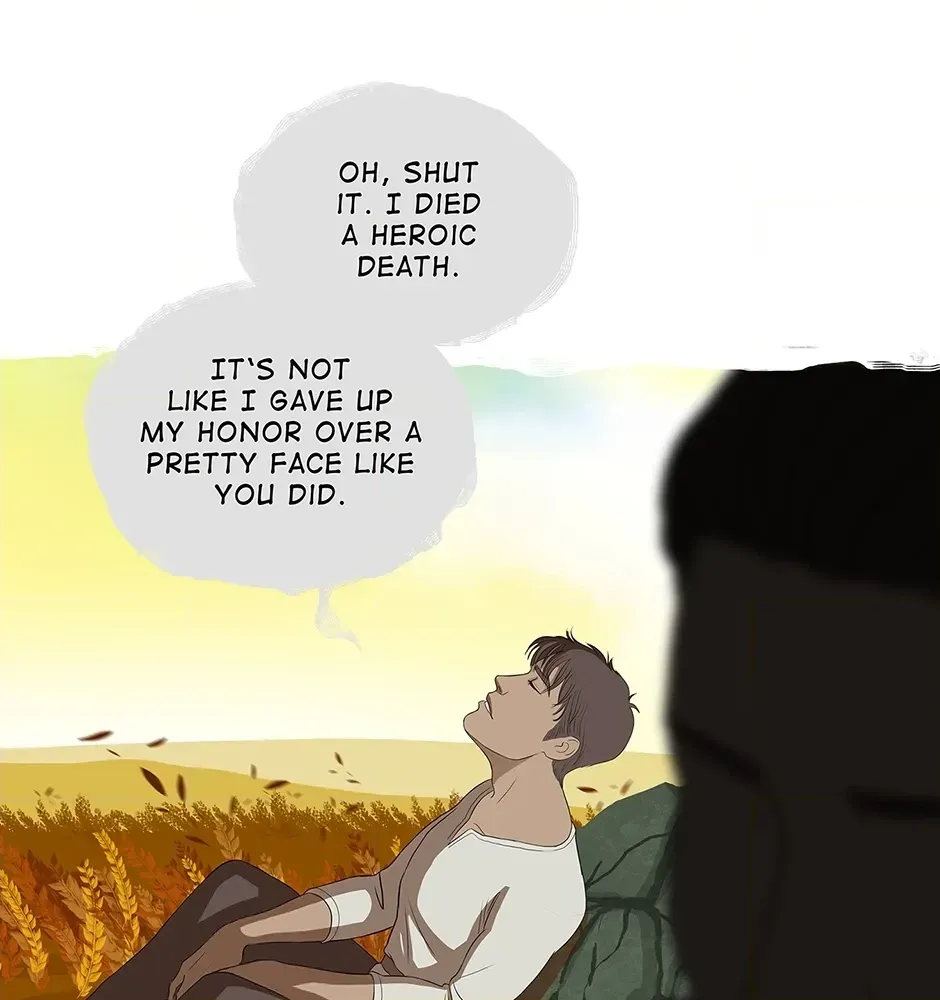 King of Gods Chapter 0.17 page 51 - 