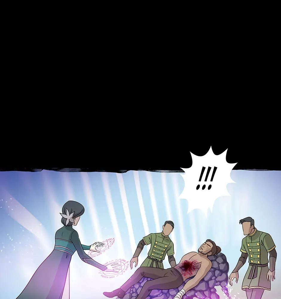 King of Gods Chapter 0.2 page 15 - 