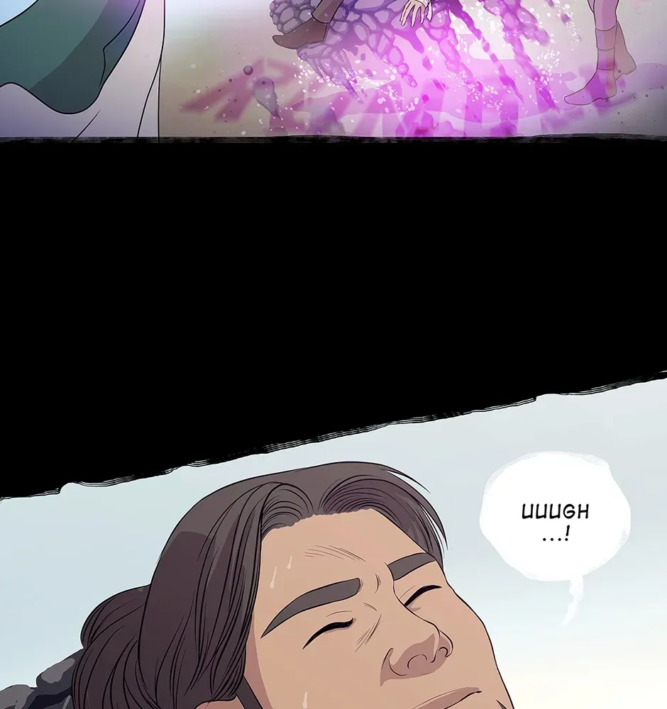 King of Gods Chapter 0.2 page 16 - 