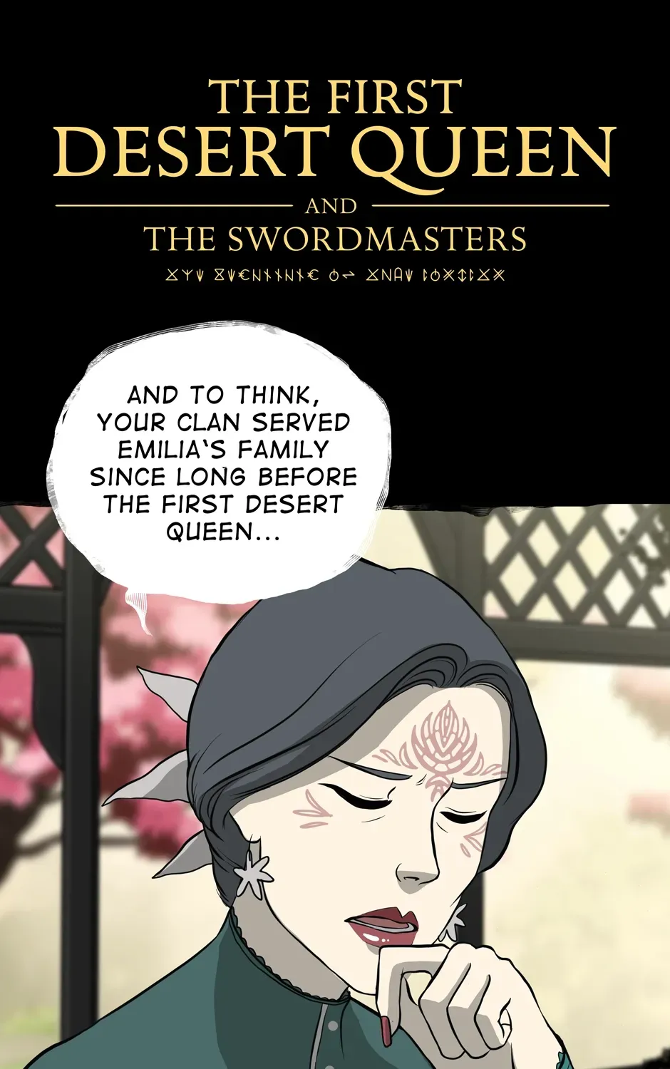 King of Gods Chapter 0.23 page 1 - 