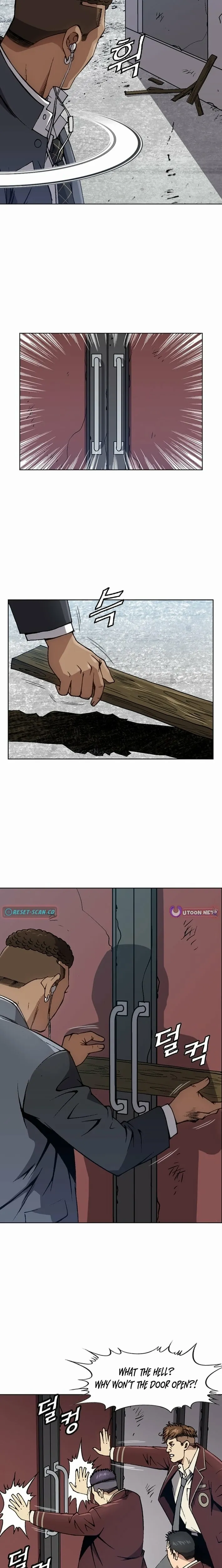 King of High School Chapter 11 page 3 - 