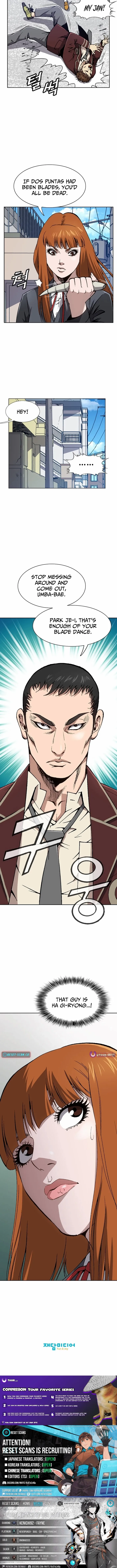 King of High School Chapter 12 page 13 - 