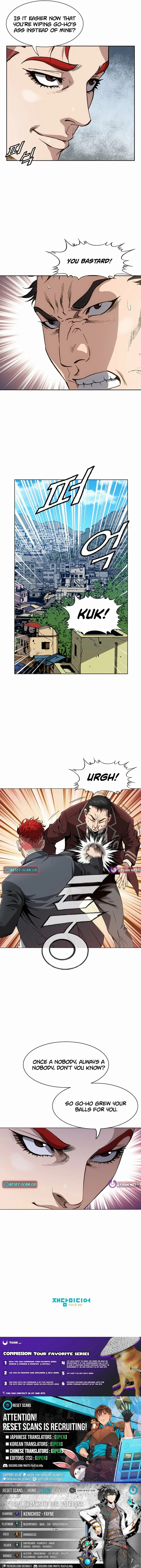 King of High School Chapter 13 page 11 - 