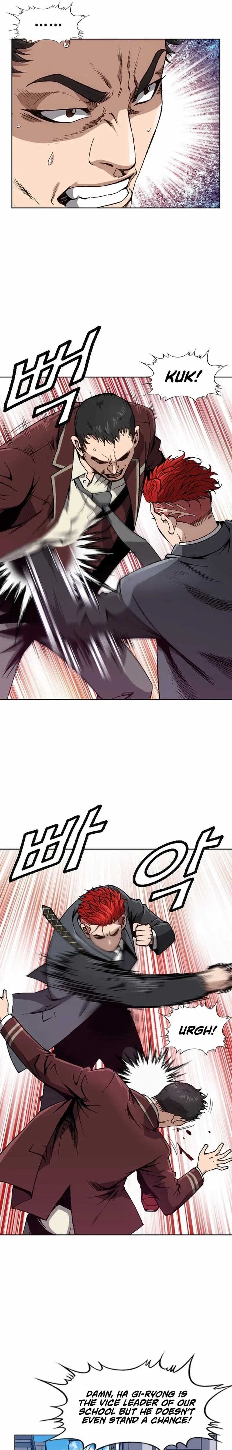King of High School Chapter 14 page 2 - 
