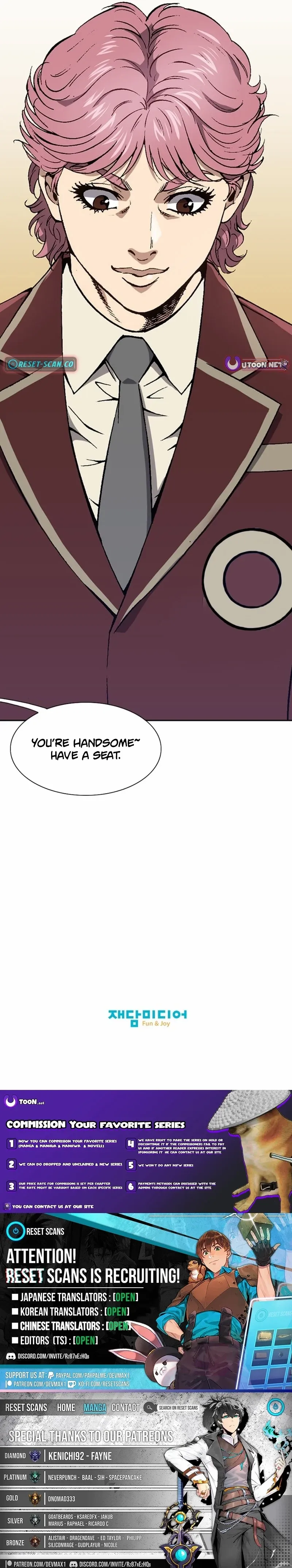 King of High School Chapter 14 page 11 - 