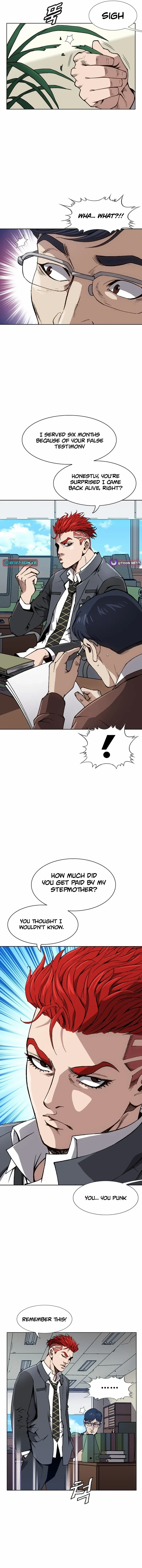 King of High School Chapter 14 page 7 - 