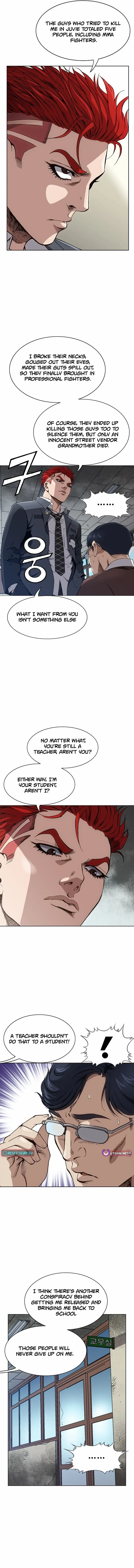 King of High School Chapter 14 page 8 - 