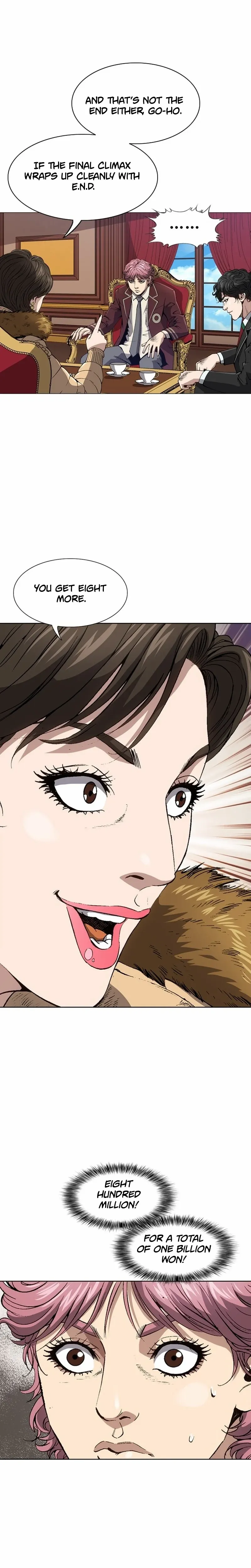 King of High School Chapter 15 page 6 - 