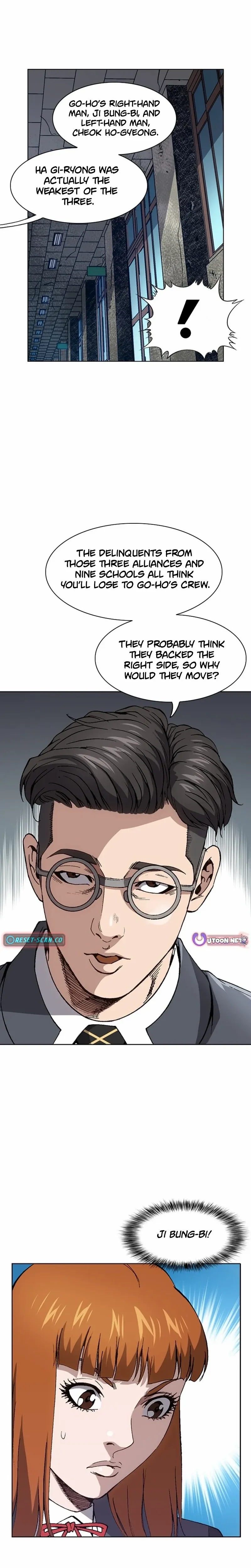 King of High School Chapter 16 page 7 - 