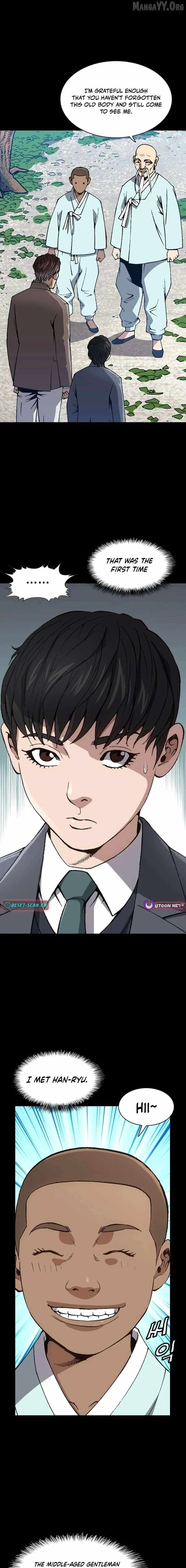 King of High School Chapter 17 page 3 - 