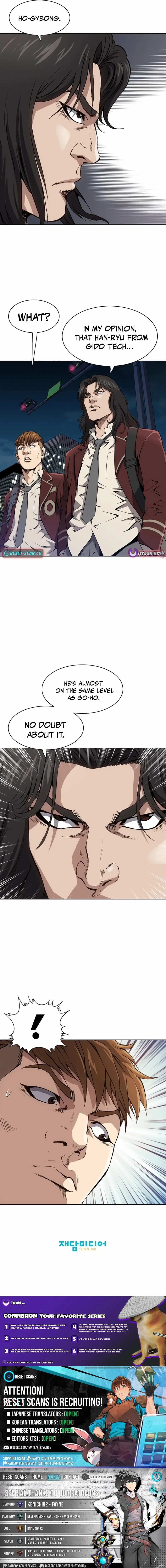 King of High School Chapter 18 page 11 - 