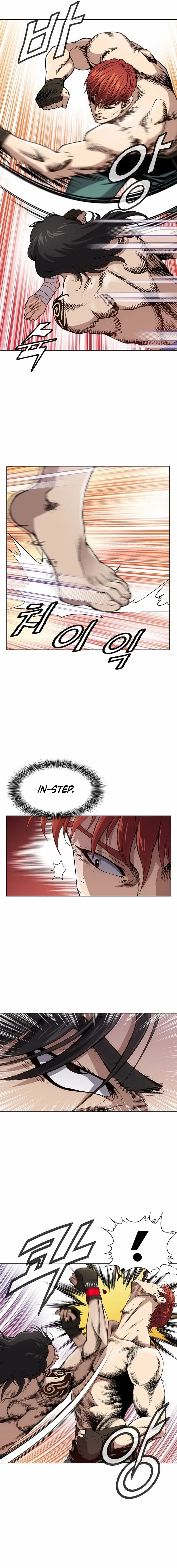 King of High School Chapter 18 page 7 - 
