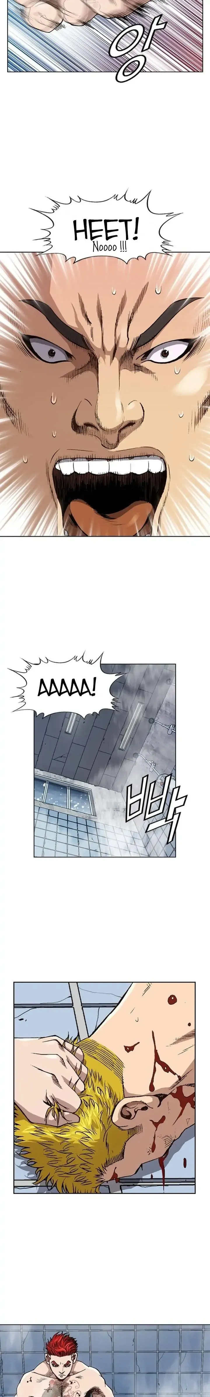 King of High School Chapter 2 page 16 - 