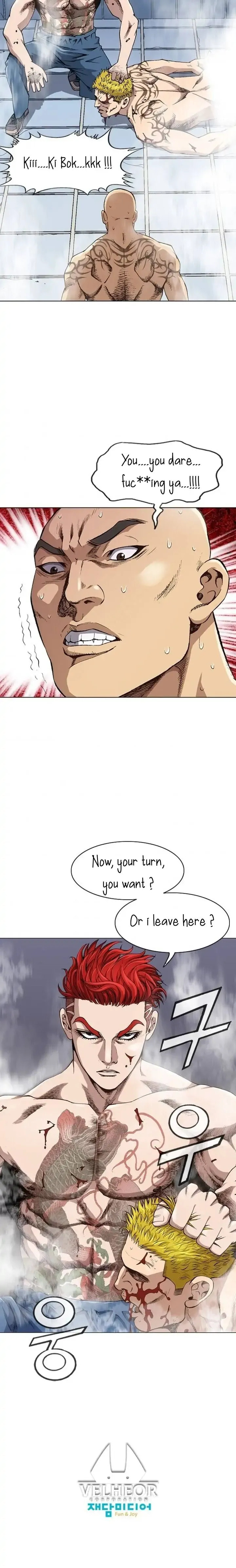 King of High School Chapter 2 page 17 - 