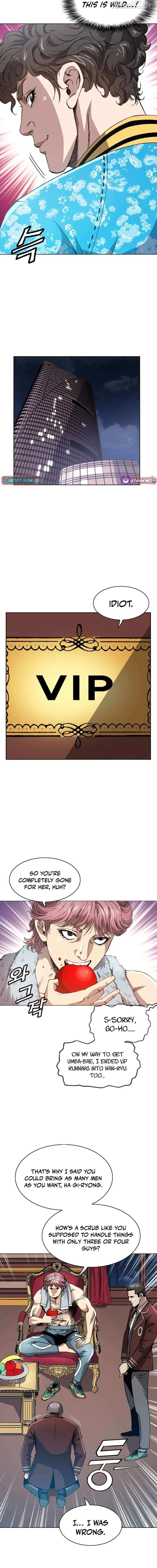 King of High School Chapter 20 page 6 - 