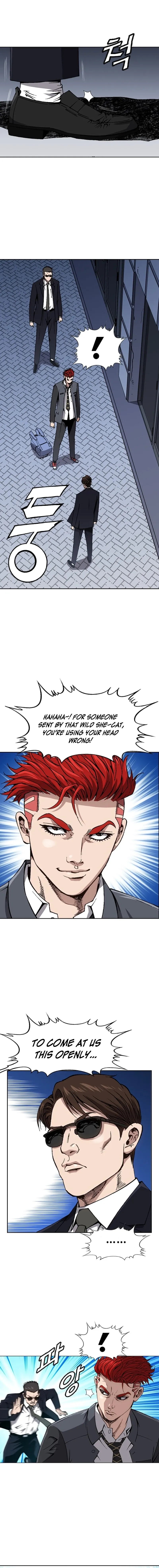 King of High School Chapter 21 page 6 - 