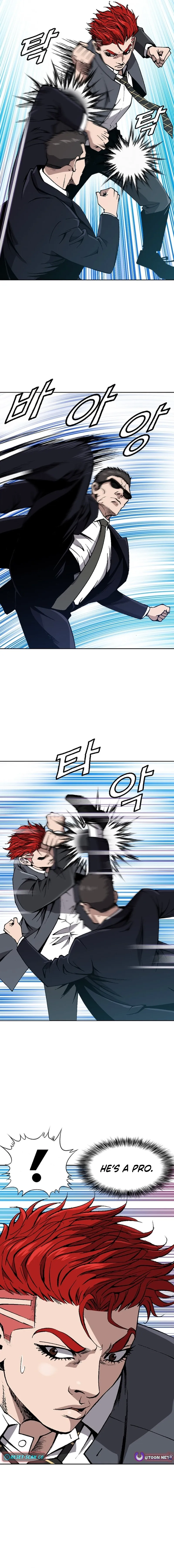 King of High School Chapter 21 page 7 - 