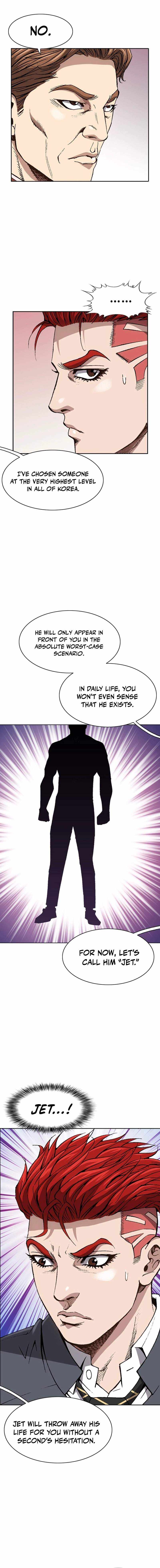 King of High School Chapter 22 page 7 - 