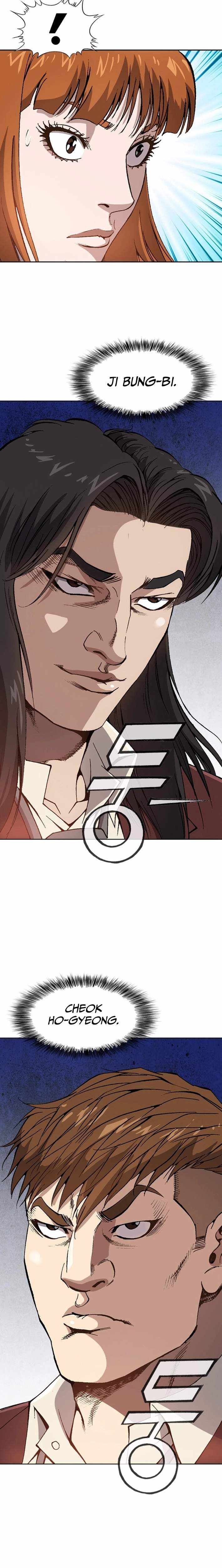 King of High School Chapter 24 page 5 - 