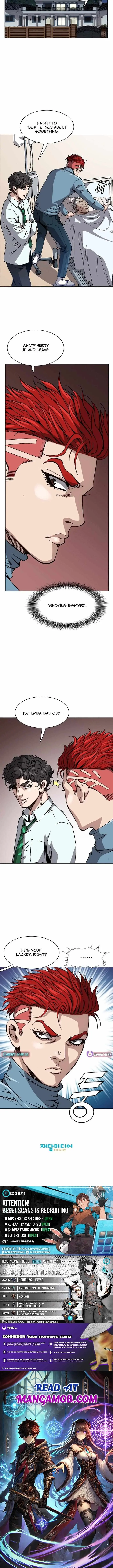 King of High School Chapter 25 page 11 - 