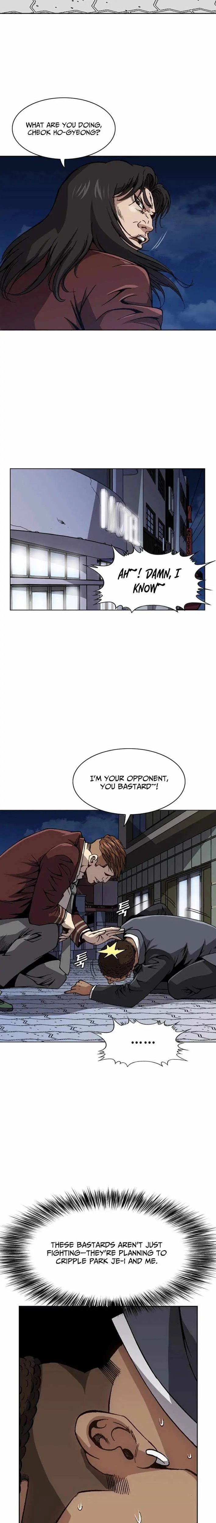 King of High School Chapter 25 page 5 - 
