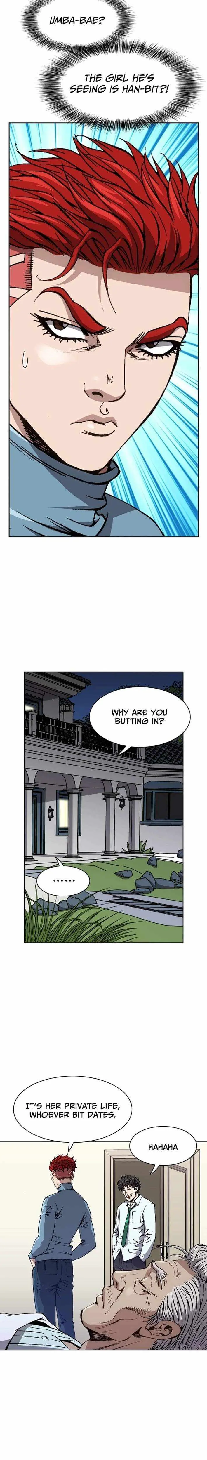 King of High School Chapter 26 page 2 - 
