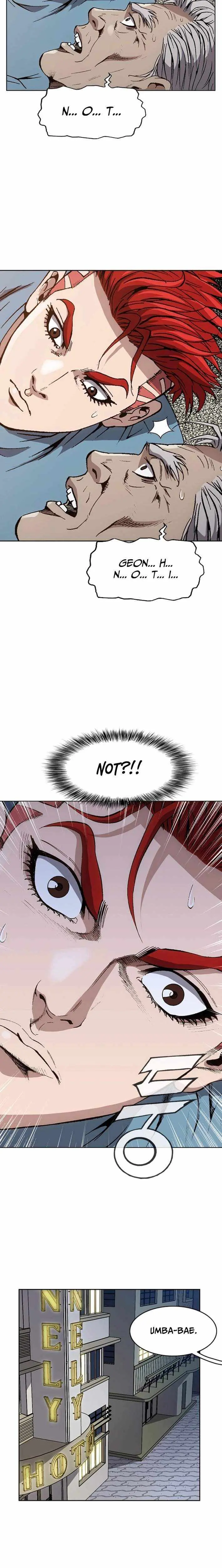 King of High School Chapter 26 page 7 - 