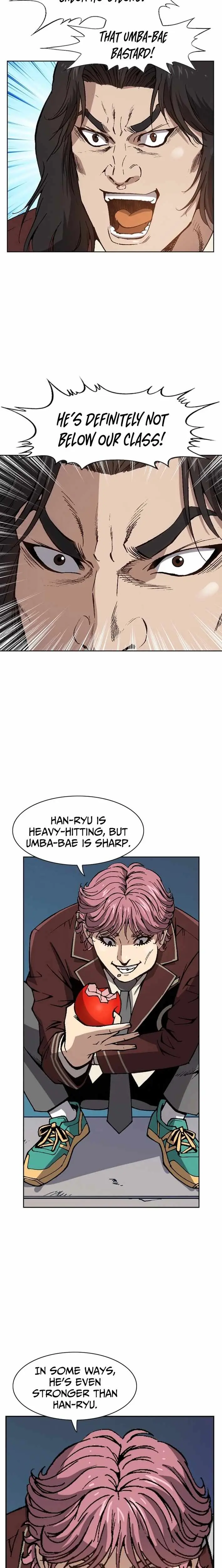 King of High School Chapter 27 page 2 - 