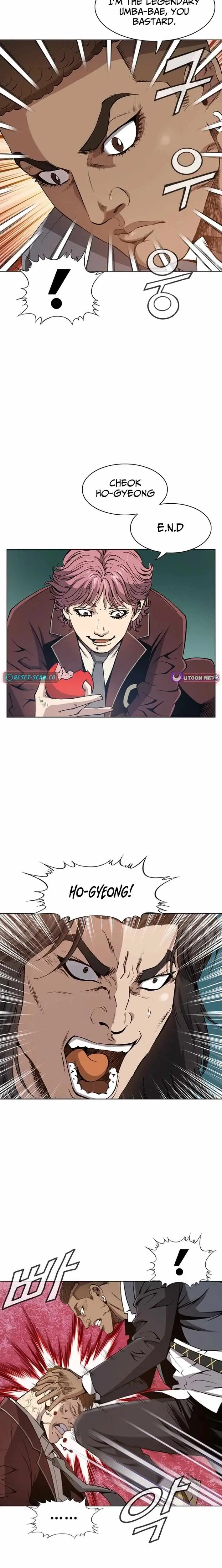 King of High School Chapter 27 page 11 - 
