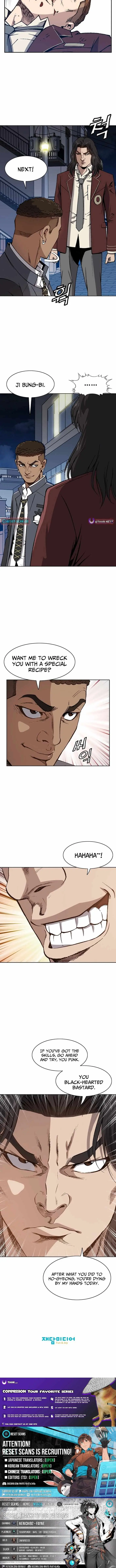 King of High School Chapter 27 page 13 - 