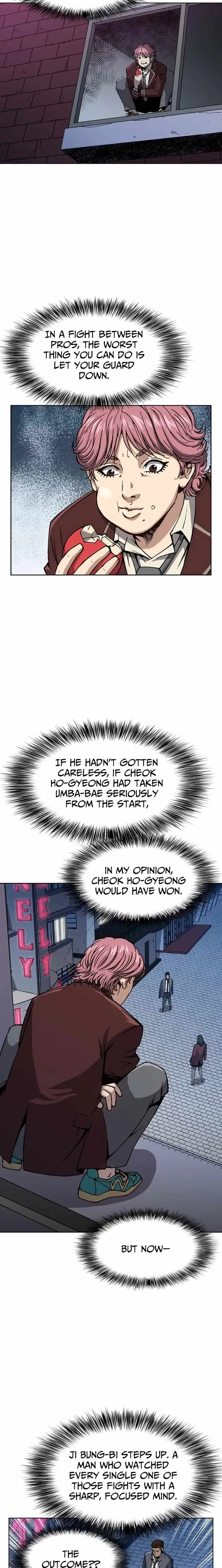 King of High School Chapter 28 page 2 - 