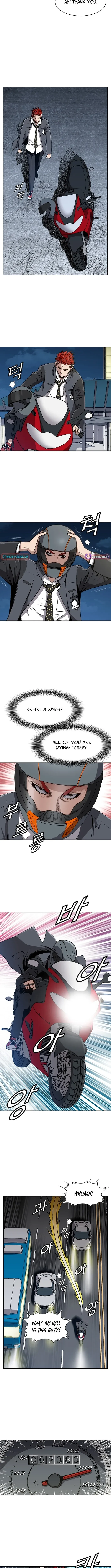 King of High School Chapter 29 page 2 - 