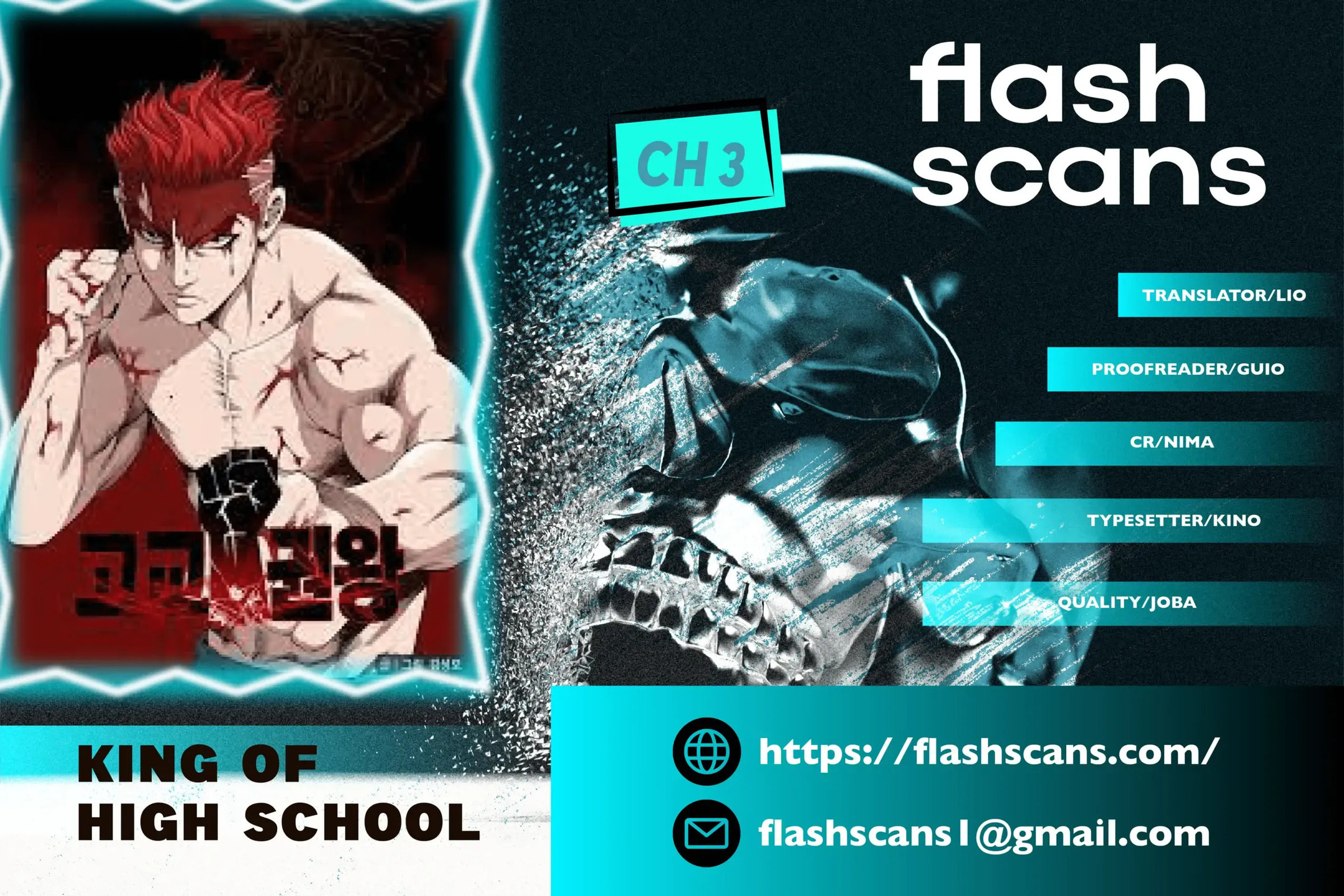 King of High School Chapter 3 page 1 - 