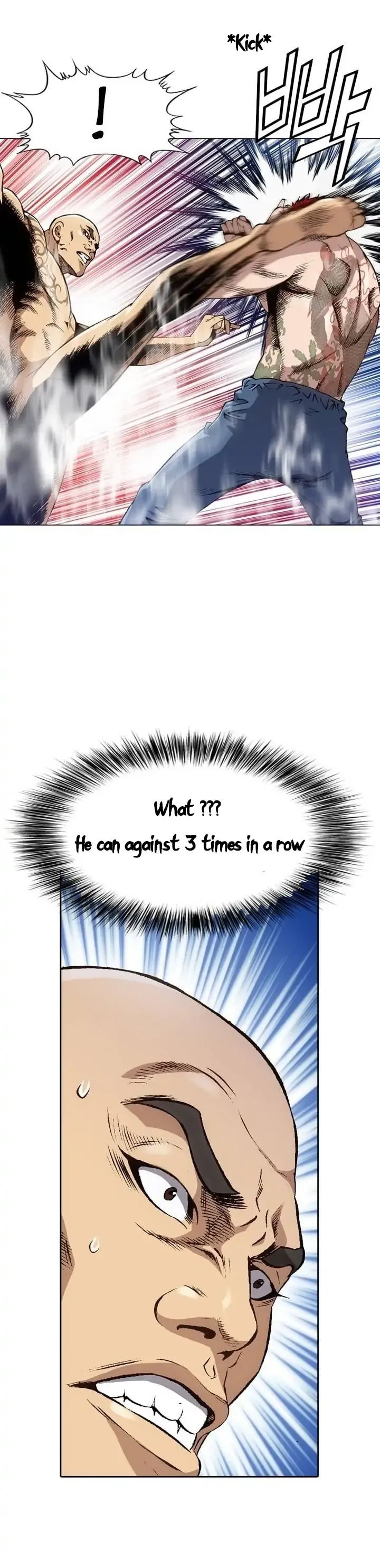 King of High School Chapter 3 page 6 - 