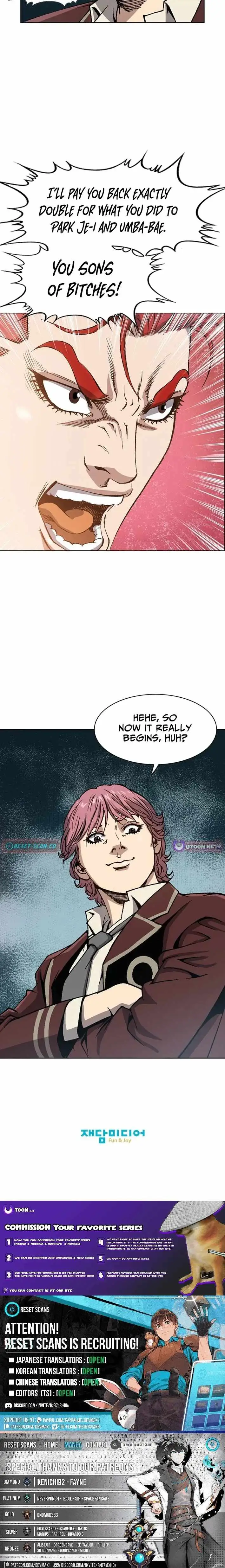 King of High School Chapter 30 page 7 - 
