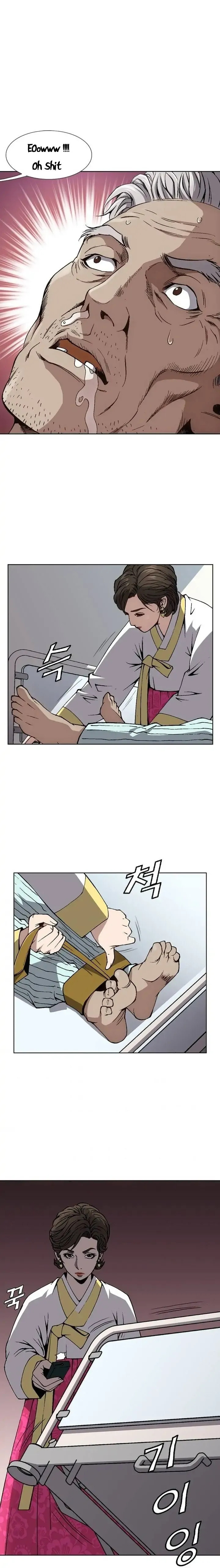 King of High School Chapter 4 page 11 - 
