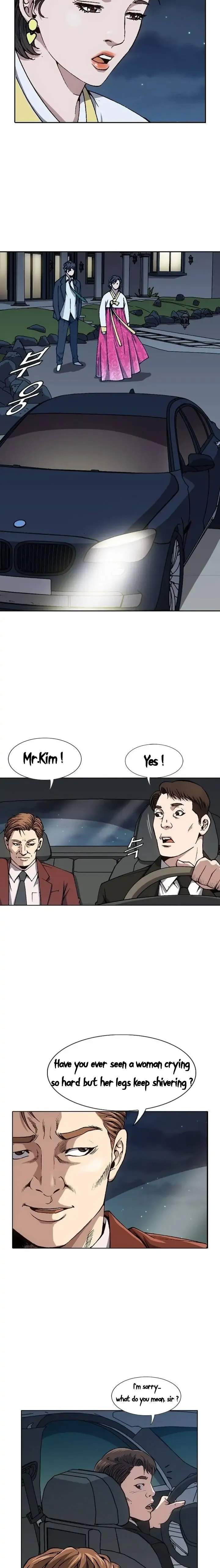 King of High School Chapter 4 page 7 - 