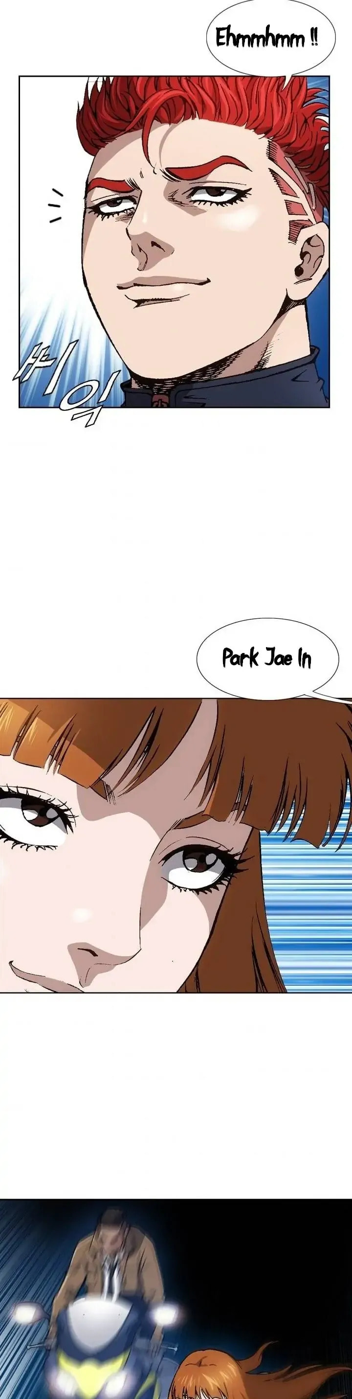 King of High School Chapter 5 page 12 - 