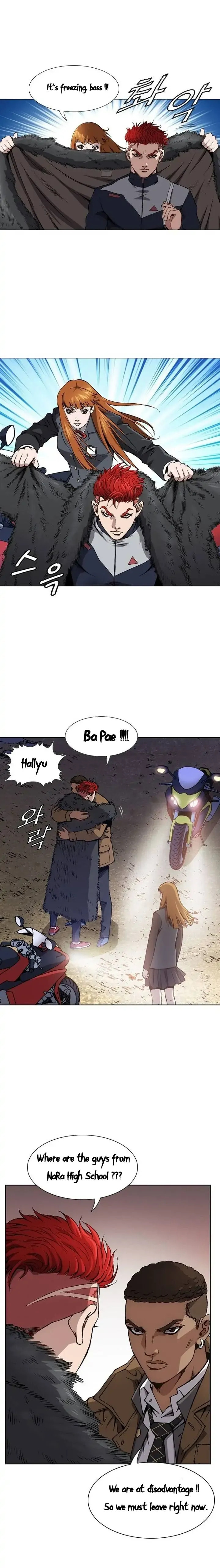 King of High School Chapter 5 page 14 - 
