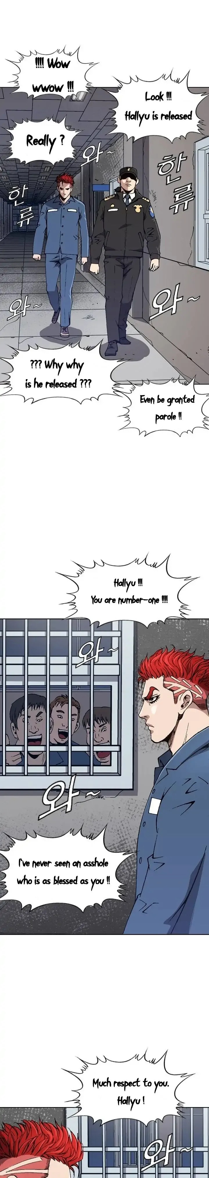 King of High School Chapter 5 page 4 - 