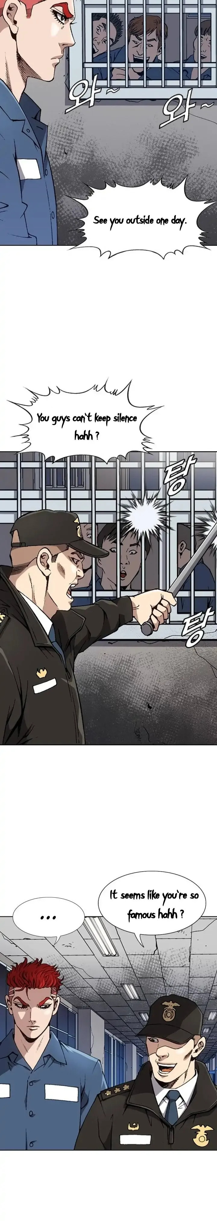 King of High School Chapter 5 page 5 - 