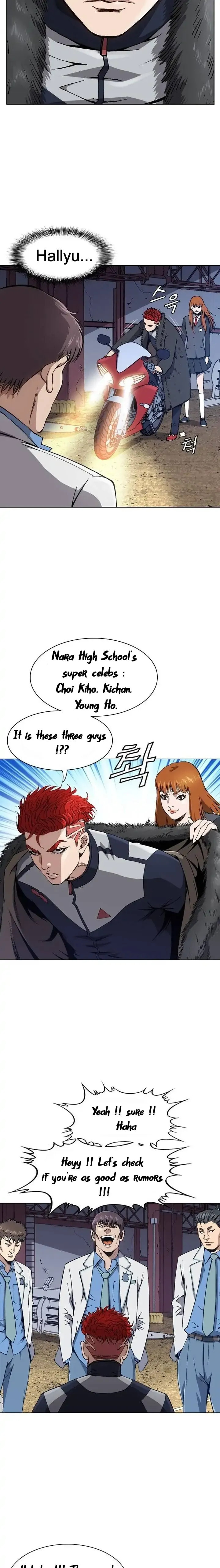 King of High School Chapter 6 page 12 - 