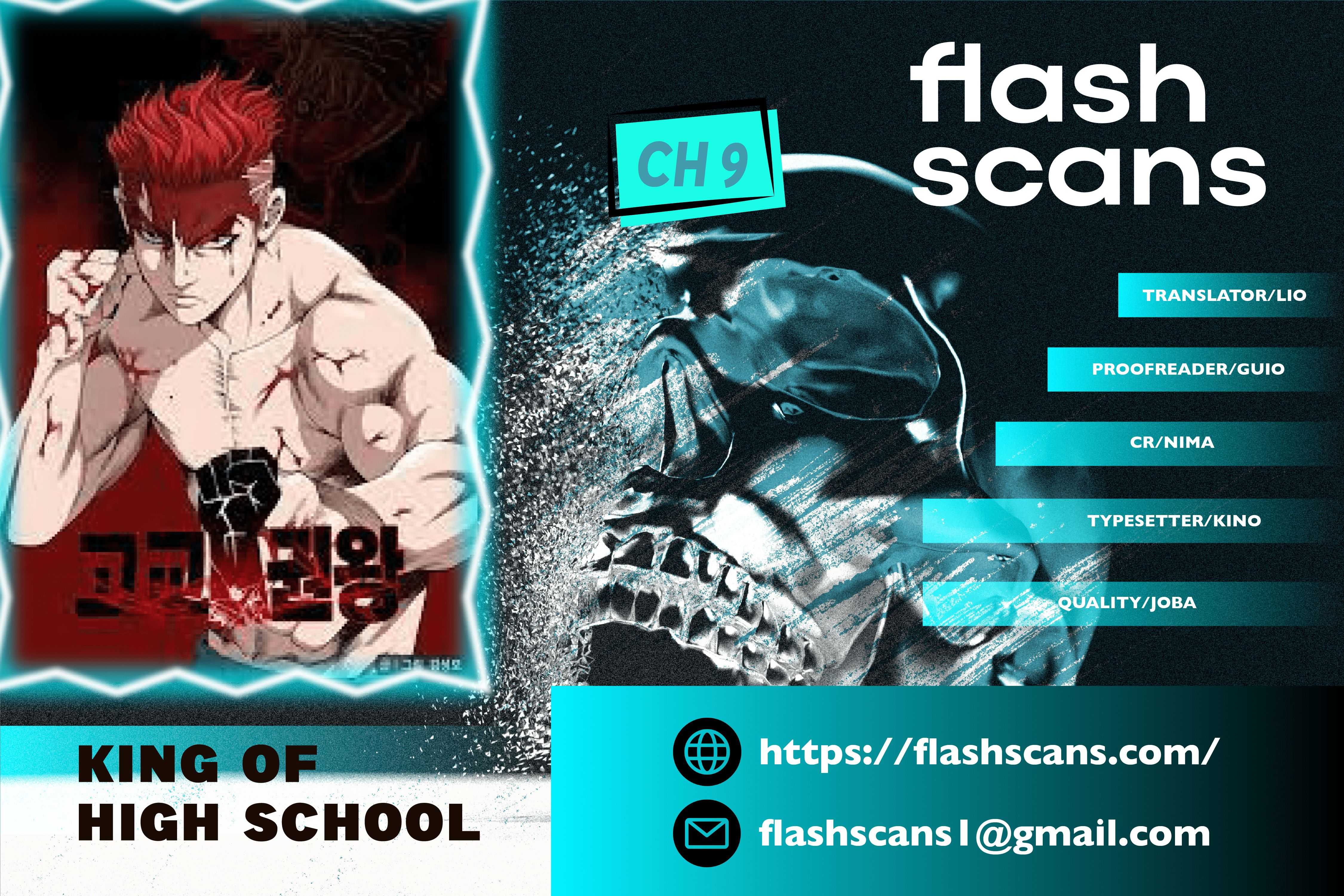 King of High School Chapter 9 page 1 - 