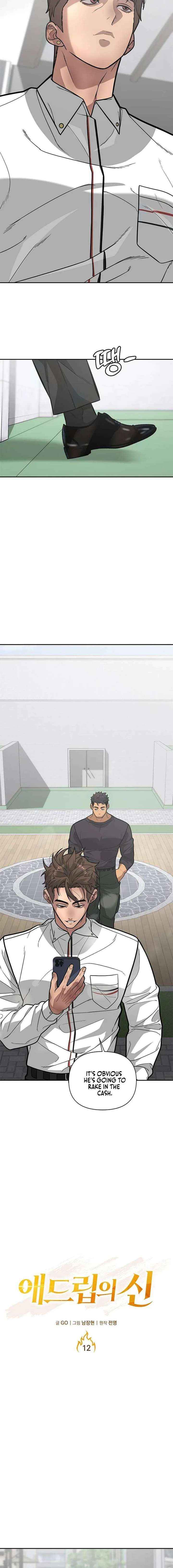 King of Improvisation Chapter 12 page 5 - 