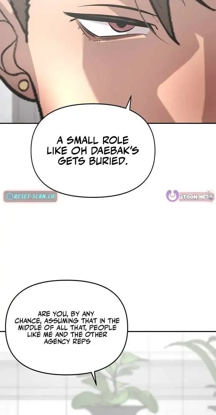King of Improvisation Chapter 13 page 17 - 