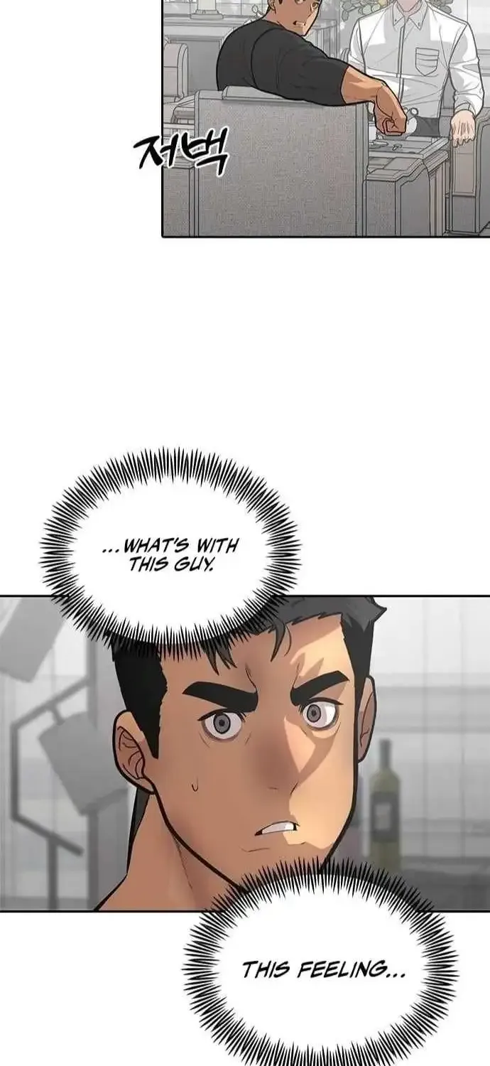 King of Improvisation Chapter 13 page 3 - 