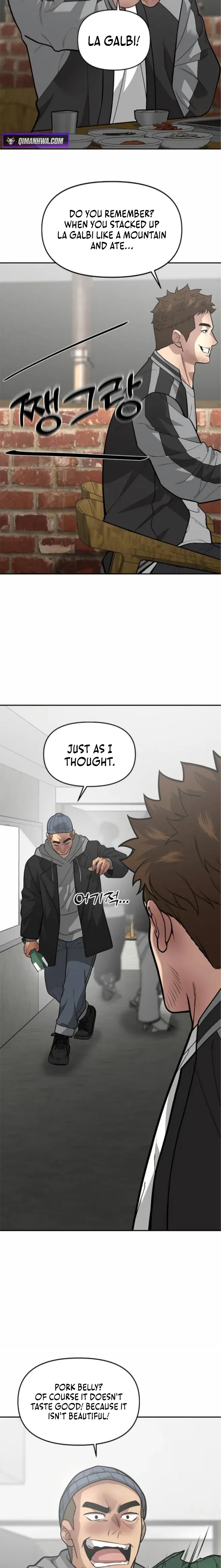 King of Improvisation Chapter 17 page 14 - 