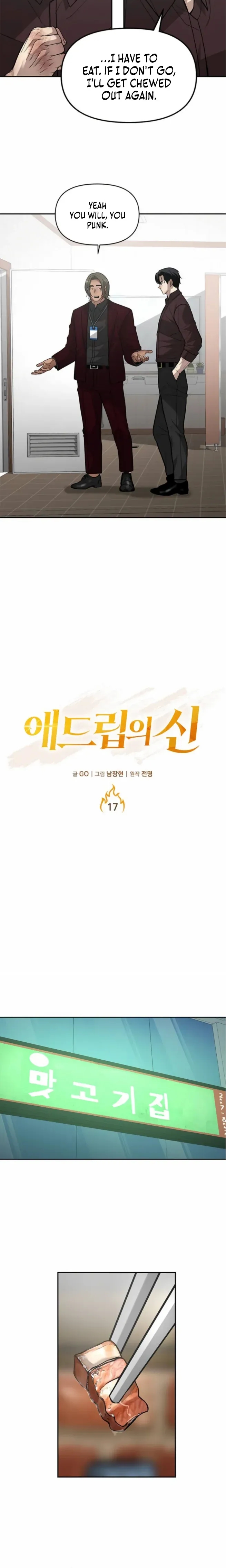 King of Improvisation Chapter 17 page 6 - 