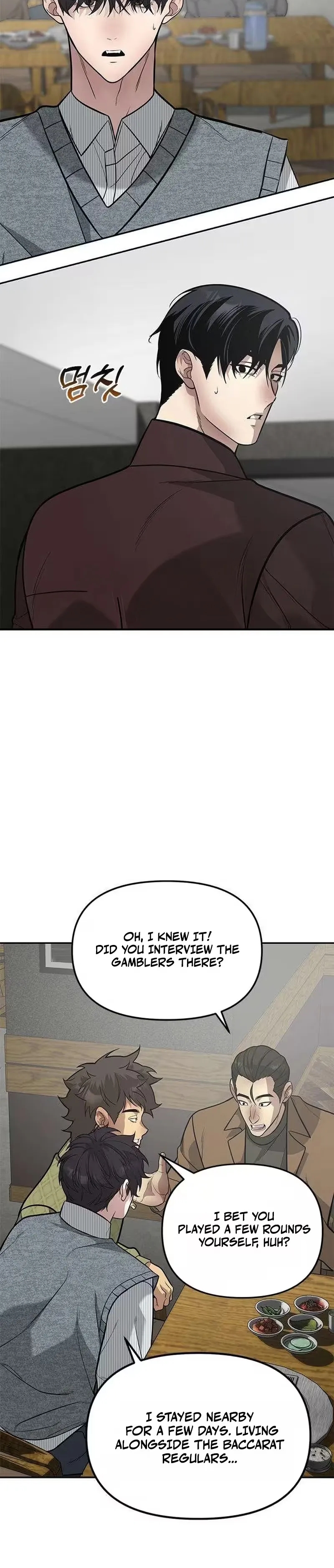 King of Improvisation Chapter 18 page 20 - 