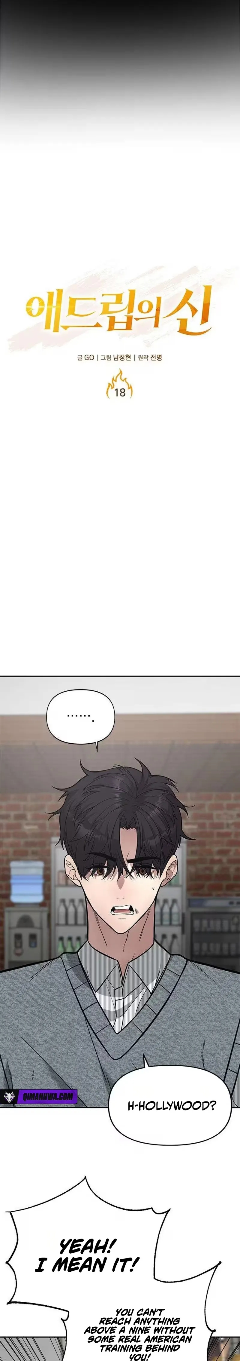 King of Improvisation Chapter 18 page 6 - 
